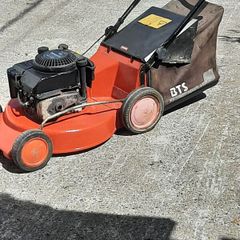 push lawnmower petrol