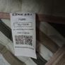 Sofa Cover Image 5
