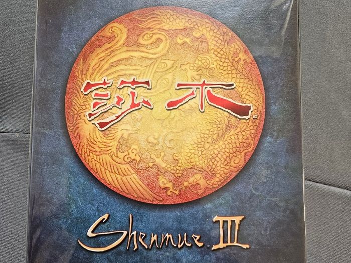 Shenmue III Ps4 Kickstarter Edition