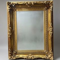 Large Gilt Double Frame Mirror.