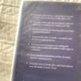 Books Image 2