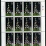 2007 Ireland Rugby World Cup France (Paul O Connell and Players in lineout) Commemorative Stamp Sheetlets Plate 1B1B1B1B Mint Never Hinged (MNH) Image 3
