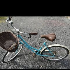 Ladies bike