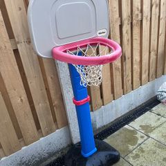 Basket ball hoop