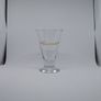 SALE ------ St. Brendan's Irish Cream Liqueur , Vintage Shot Glass Image 2