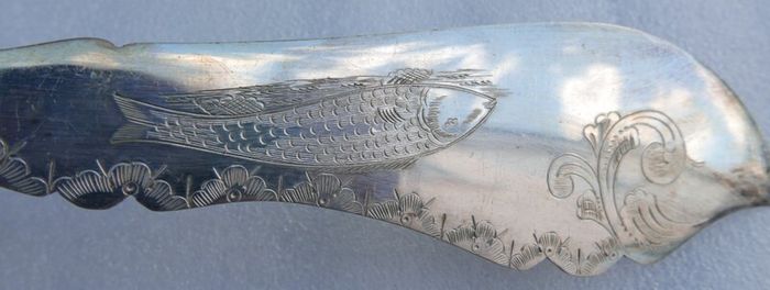 Antique Large Ornate Silver plate Fish server set McDowell's of Dublin Floral etched with original box
