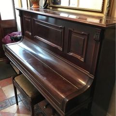 Schiedmayer & Soehne Stuttgart Piano