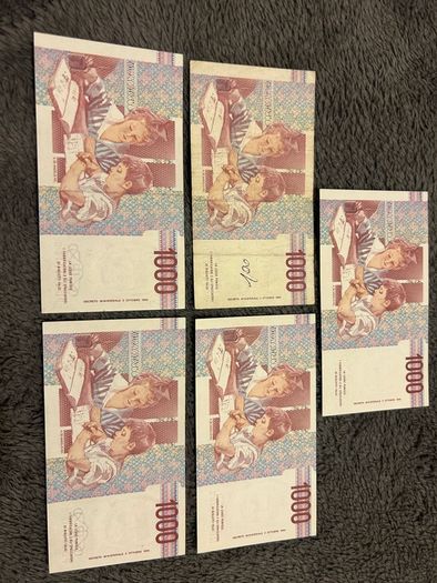 Italian 1000 Lire  Maria Montessori Banknotes
