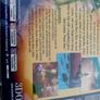 Army Men Air Attack - PlayStation 1 2 Ps1 Ps2 Games - Original Image 6