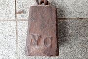 Antique weight