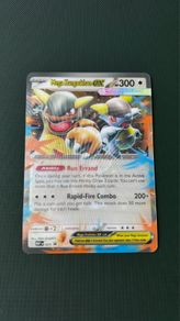 Pokemon Card: Mega Kangaskhan ex Jumbo Card