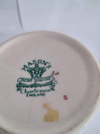 Lovely vintage MASON'S Vase