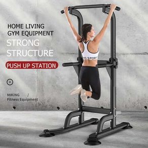 Indoor Pull Up Bar Adjustable Horizontal Bars Multifunction Workout Pull Up Station Power Tower Home Gym Fitness Equipment 150kg