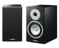 Yamaha  NSBP301 Bookshelf Speakers