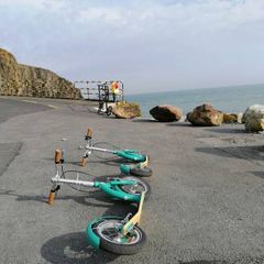 Kids scooter