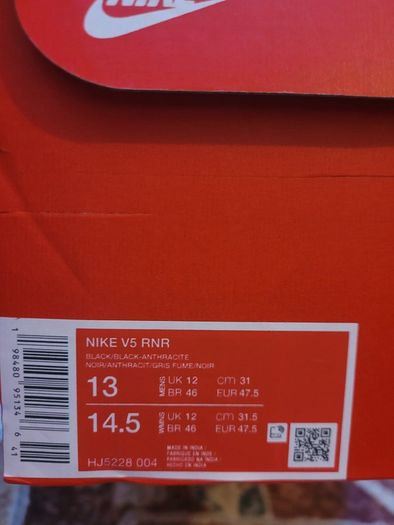 Nike trainers UK12  UK13