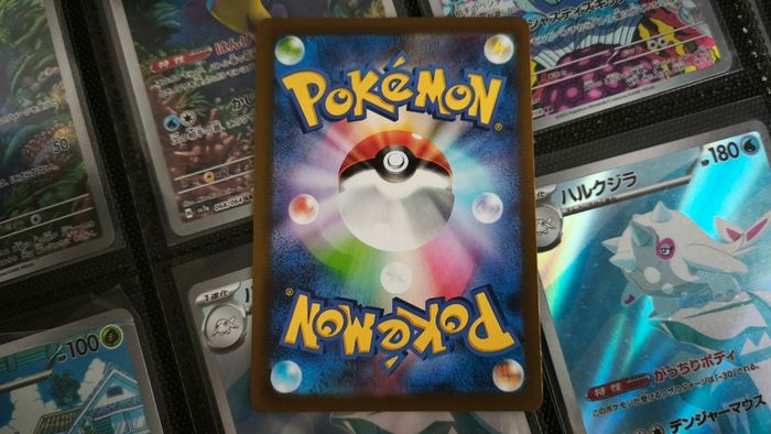 Ditto ! Illustration Rare ! from VSTAR Universe Set ! 2022 ! Japanese Pokemon Card !