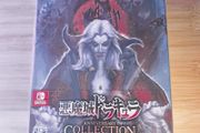Castlevania Anniversary Collection Deluxe Edition