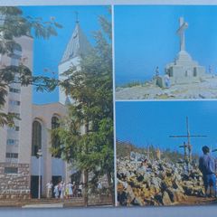 Postcard Medugorje
