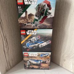 Lego Star Wars Micro fighter