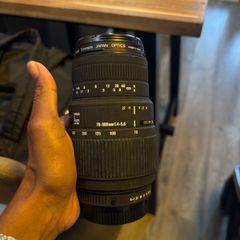 Sigma 70-300mm f/4-5.6 Macro Telephoto Lens