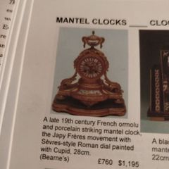 french mantel clock
