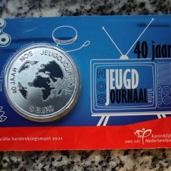 Netherlands 5 Euro Uncirculated Coin 2021 - NOS Youth News - Dutch Coincard Catalogue