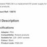Roland AC Adaptor PSB-230UK Image 2