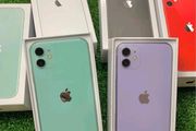 iPhone 11 iPhone 11 iPhone 11 iPhone 11 iPhone 11 iPhone 11 iPhone 11 iPhone 11 iPhone 11 iPhone 11
