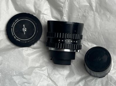 Zenza Bronica Nikon Nikkor 50mm f2.8