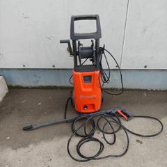 pressure washer