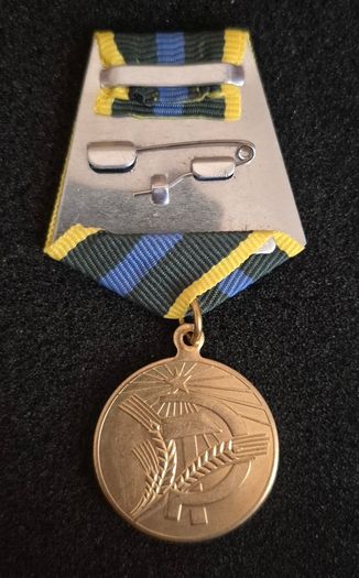 Russian , ussr ,   Medal For Transforming the Non-Black Earth of the RSFSR".