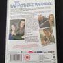 The Bad Mother's Handbook DVD 2007 Catherine Tate Holly Grainger Steve Pemberton Image 2