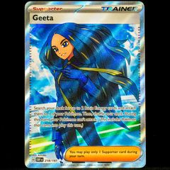 Geeta 218/197 Trainer Full Art Special Illustration Ultra Rare Holo S&V Obsidian Flames Pokemon Card