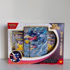 Pokemon 30th Celebration Greninja Ex Box