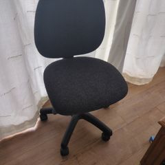 computer desk chair