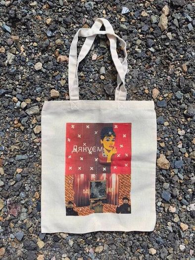 tote bag Odri and Friends