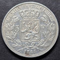 1868 Belgium 5 Francs - Leopold I Silver coin