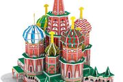 3D Puzzles for Kids Architecture Model Kit St. Basil's Cathedral Russia Papercraft Jigsaw Puzzle for Kids Russia Souvenir for Adults and Kids, 92 Pieces