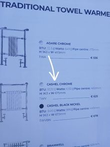 Bathroom towel radiator