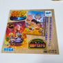 Sega Saturn OutRun Japan. Image 7