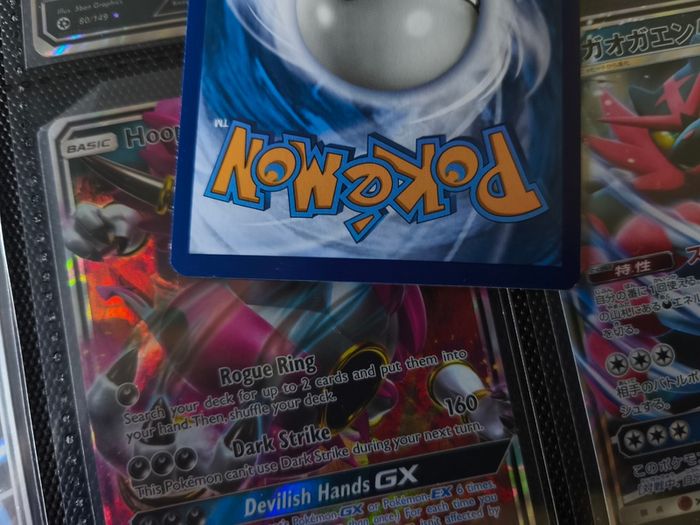 Frosmoth ! Illustration Rare ! from Astral Radiance Set ! 2022 ! Pokemon Card !