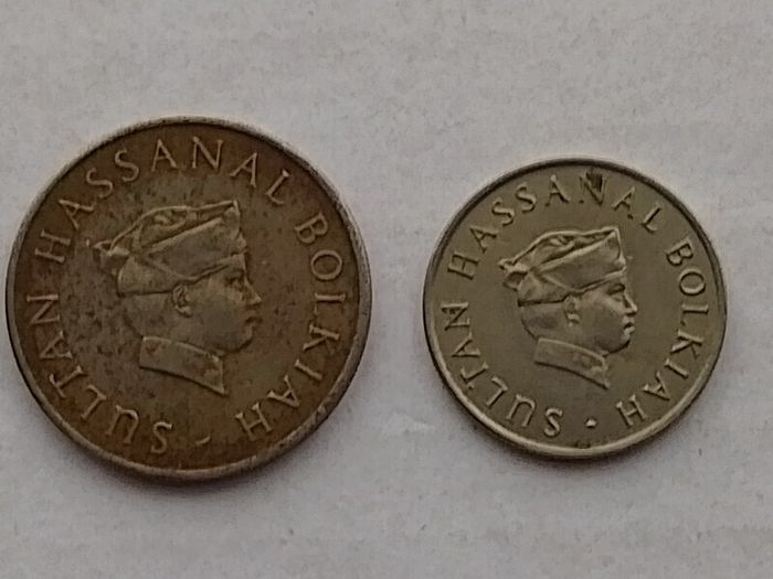 Brunei Coins