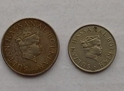 Brunei Coins