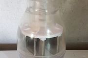 Vegetable chopper