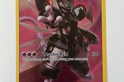Pokemon Armored Mewtwo Promo card