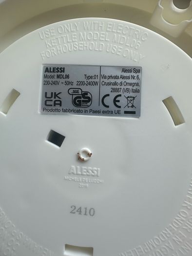 Alessi kettle