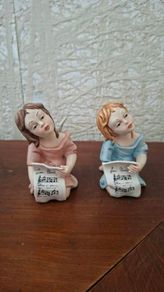 Capodimonte