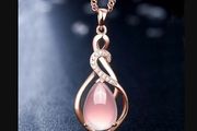 2in1 Beautiful Rose Gold Pendant + Chain - excellent git