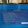 Samsung Full HD smart tv 32" Image 2